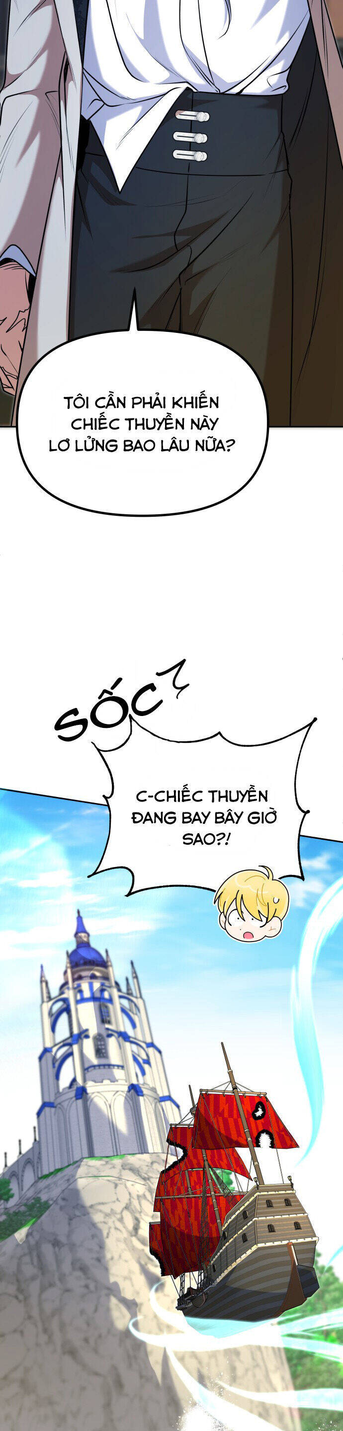 Nam Thứ Đình Công Thì Phải Làm Sao?! Chapter  48 - 21