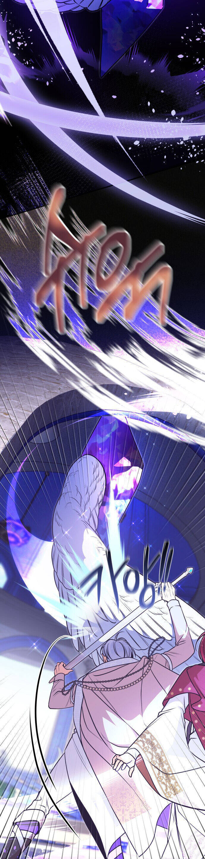 Nam Thứ Đình Công Thì Phải Làm Sao?! Chapter  48 - 31