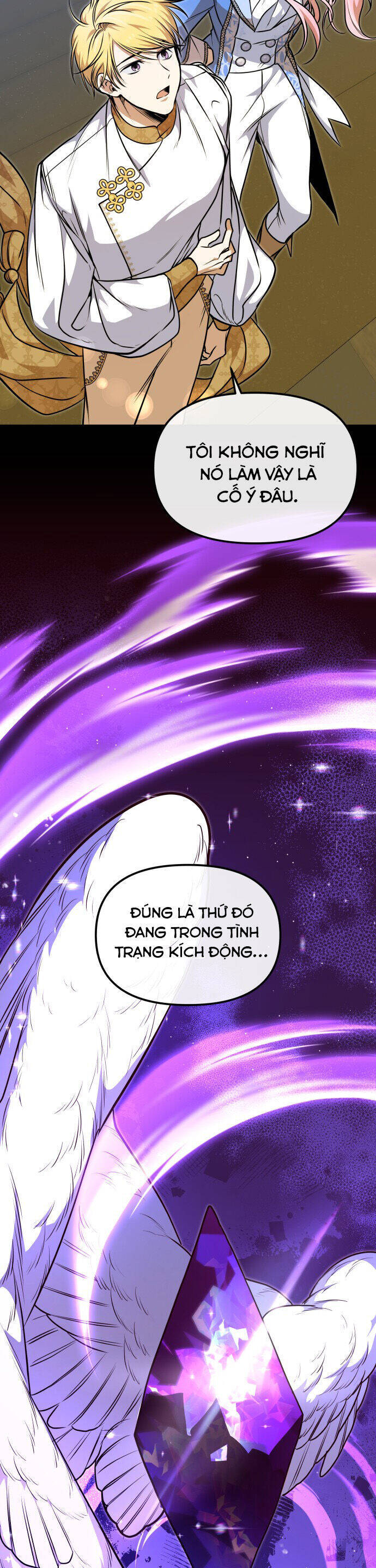 Nam Thứ Đình Công Thì Phải Làm Sao?! Chapter  48 - 40