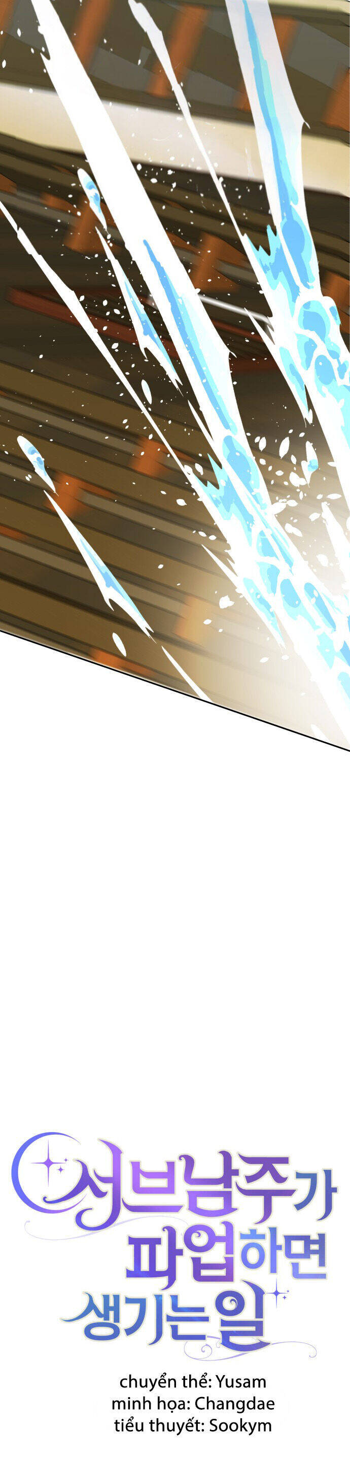 Nam Thứ Đình Công Thì Phải Làm Sao?! Chapter  48 - 10