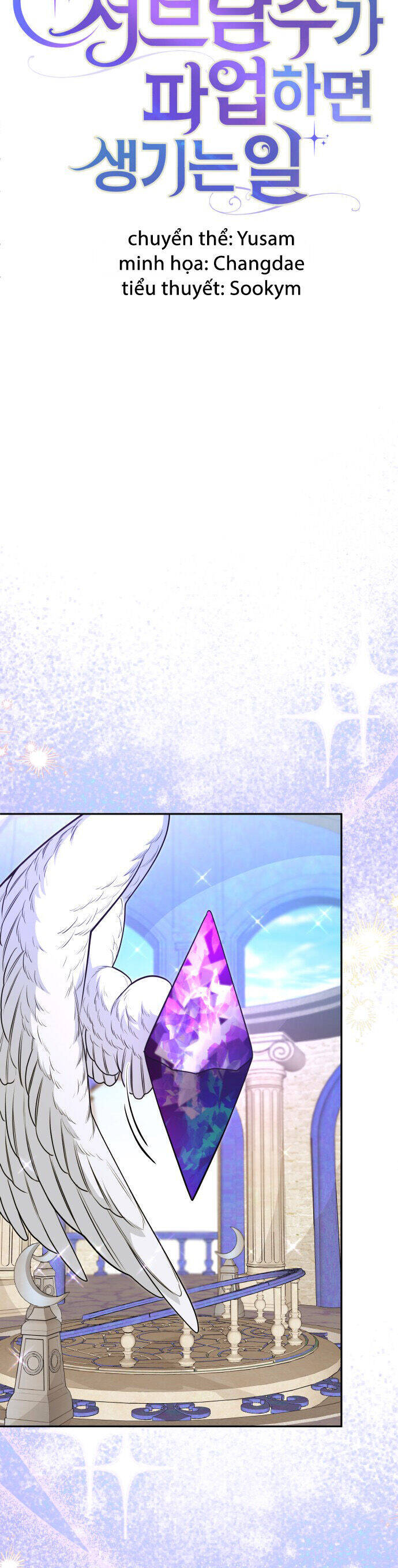 Nam Thứ Đình Công Thì Phải Làm Sao?! Chapter 49 - 15