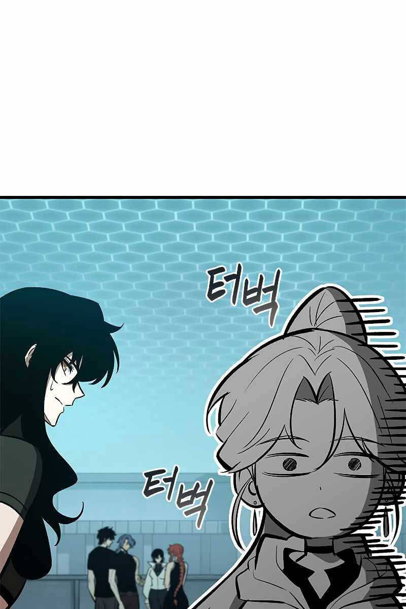 Gacha Vô Hạn Chapter 64 - 105