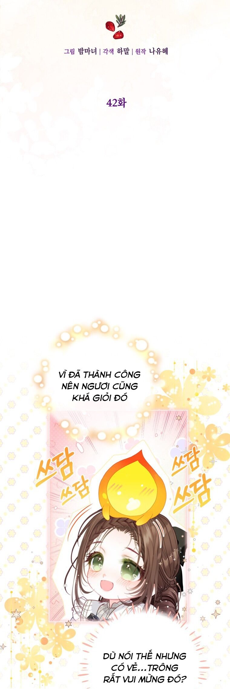 Ở Một Thế Giới Không Có Em Gái Mà Ai Cũng Yêu Chapter 42 - 5