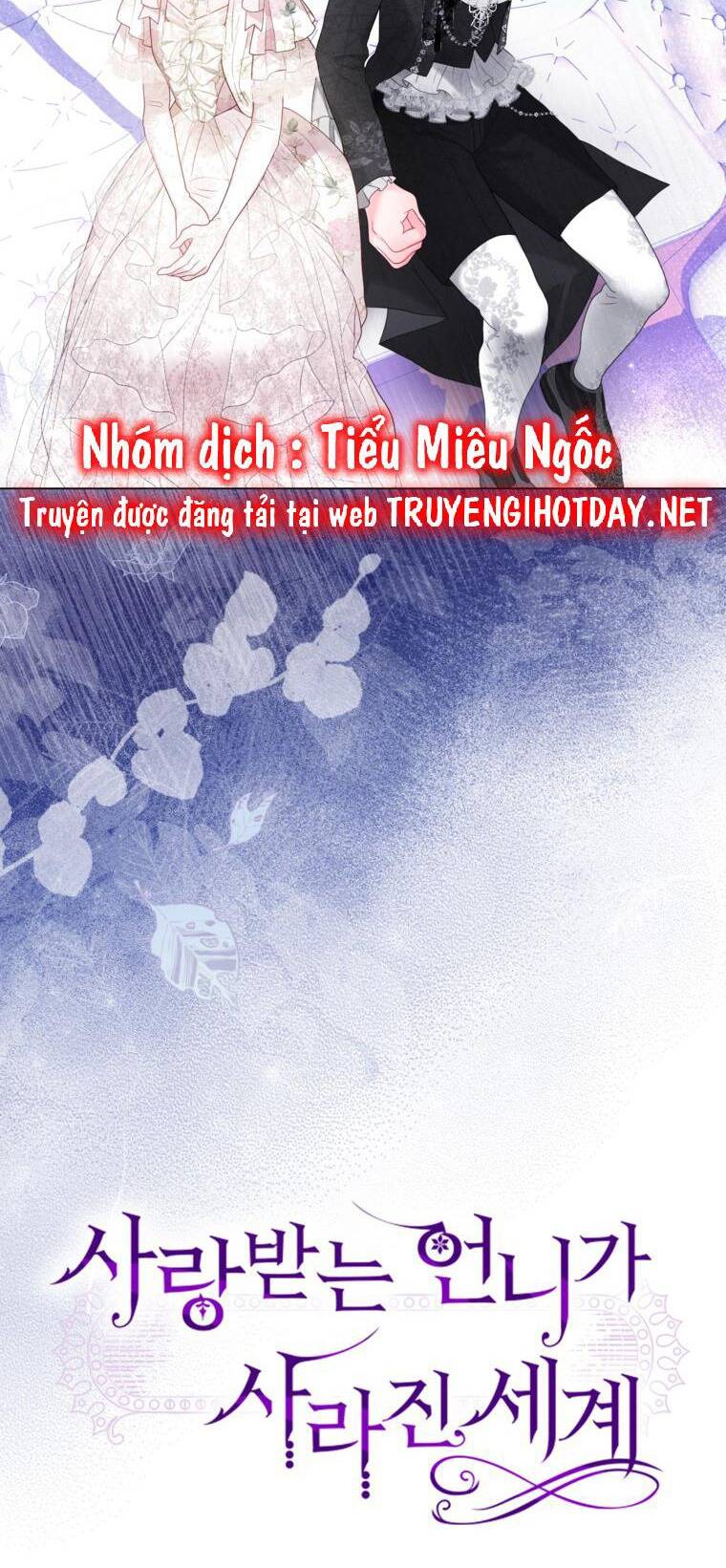 Ở Một Thế Giới Không Có Em Gái Mà Ai Cũng Yêu Chapter 45 - 25