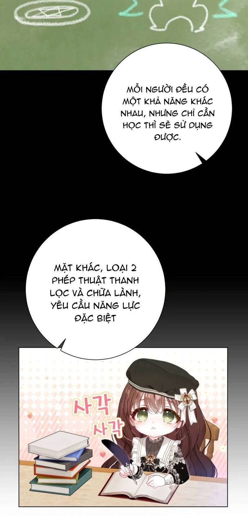 Ở Một Thế Giới Không Có Em Gái Mà Ai Cũng Yêu Chapter  47 - 12