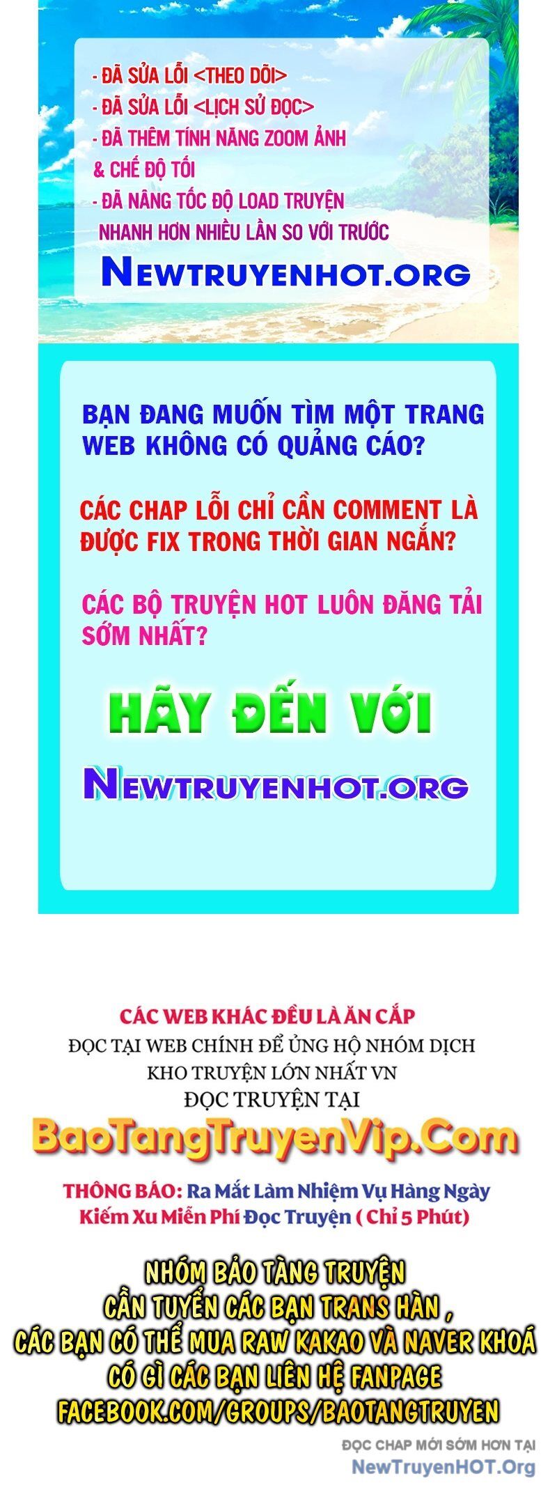 Đại Pháp Sư Toàn Năng Chapter 123.1 - 1