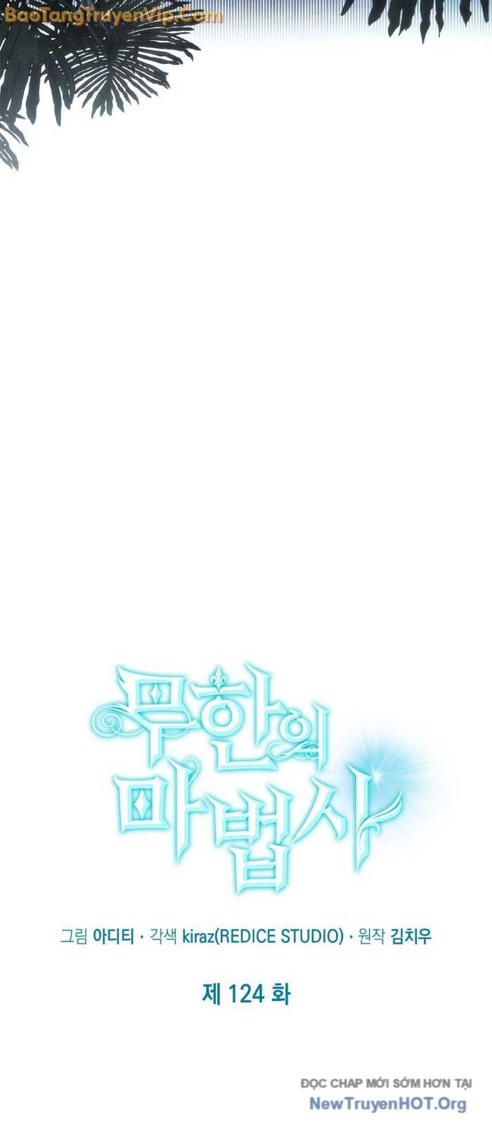 Đại Pháp Sư Toàn Năng Chapter 124.1 - 15