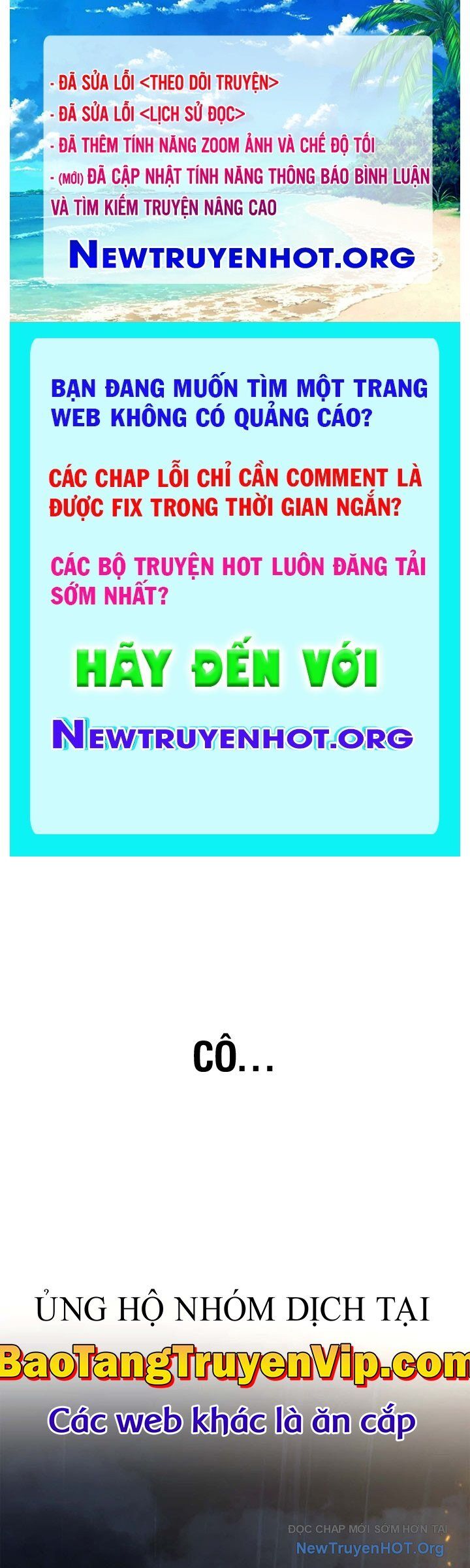 Đại Pháp Sư Toàn Năng Chapter 126 - 1