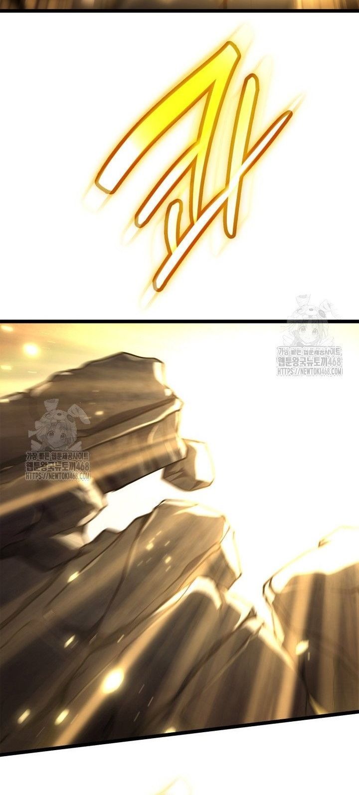 Đại Pháp Sư Toàn Năng Chapter 129 - 41