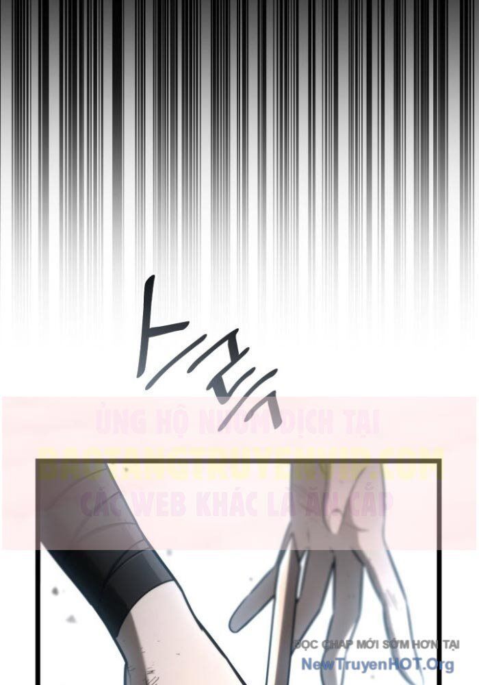 Đại Pháp Sư Toàn Năng Chapter 134.1 - 116