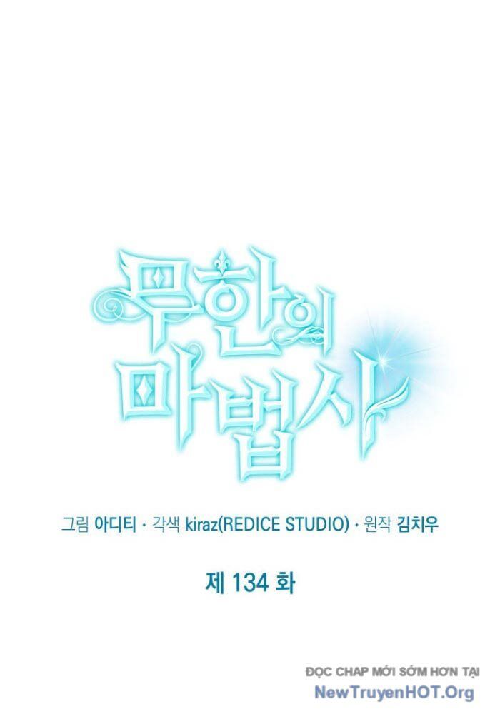 Đại Pháp Sư Toàn Năng Chapter 134.1 - 65