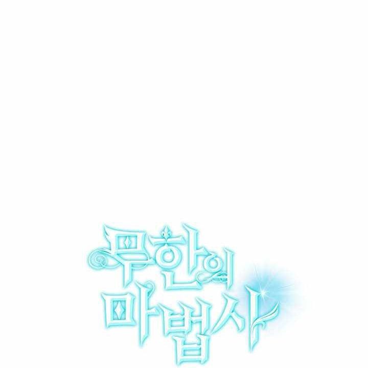 Đại Pháp Sư Toàn Năng Chapter 135 - 161