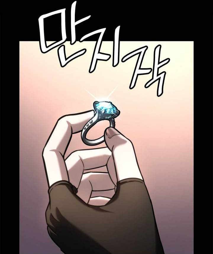 Đại Pháp Sư Toàn Năng Chapter 135 - 164