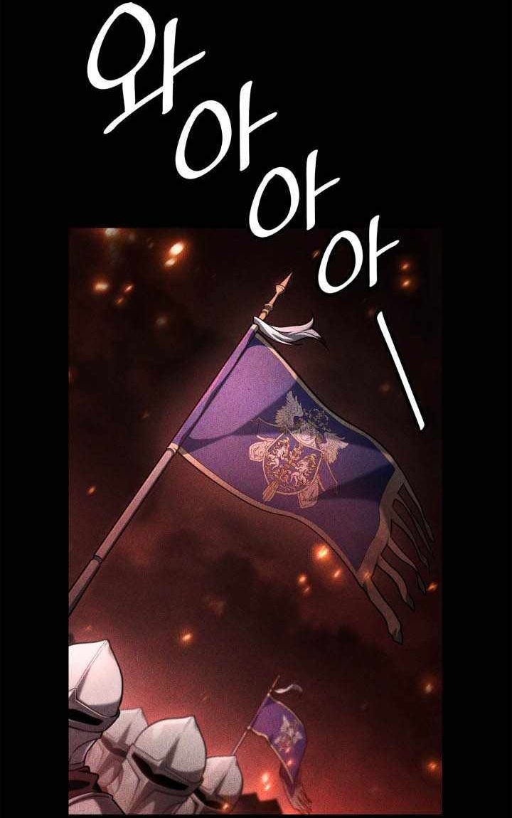 Đại Pháp Sư Toàn Năng Chapter 135 - 42