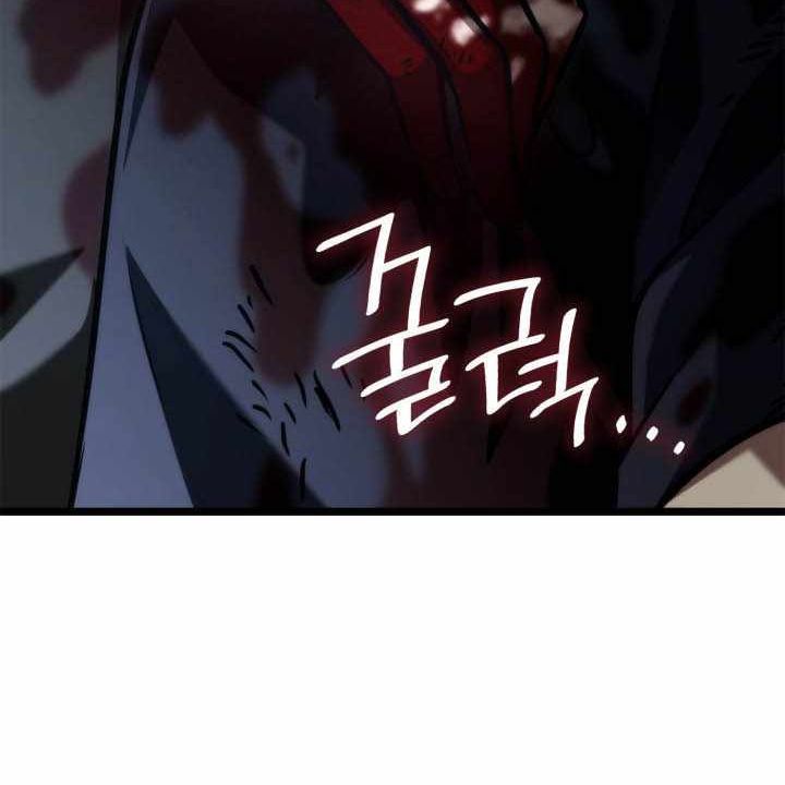 Đại Pháp Sư Toàn Năng Chapter 135 - 79