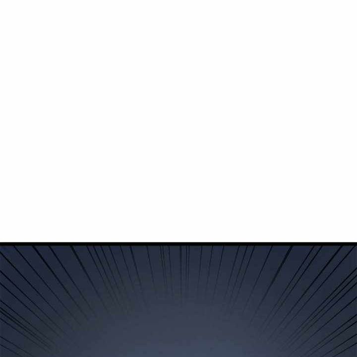 Đại Pháp Sư Toàn Năng Chapter 135 - 80