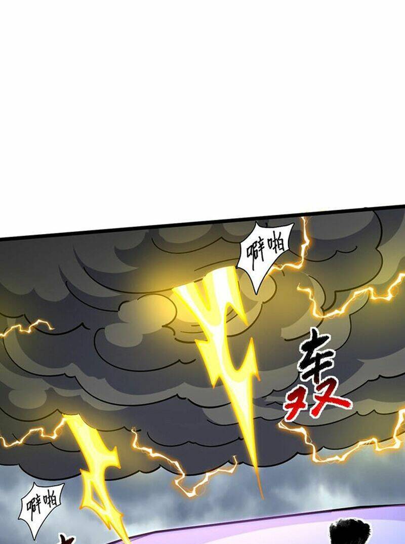 Sư Phụ Của Ta Mỗi Khi Đến Đại Nạn Mới Đột Phá Chapter 96 - 5