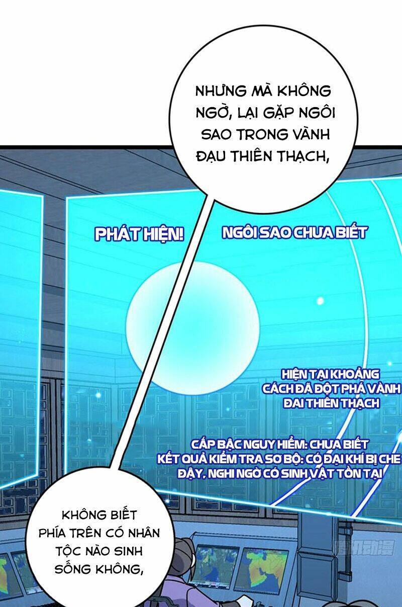 Sư Phụ Của Ta Mỗi Khi Đến Đại Nạn Mới Đột Phá Chapter 109 - 67