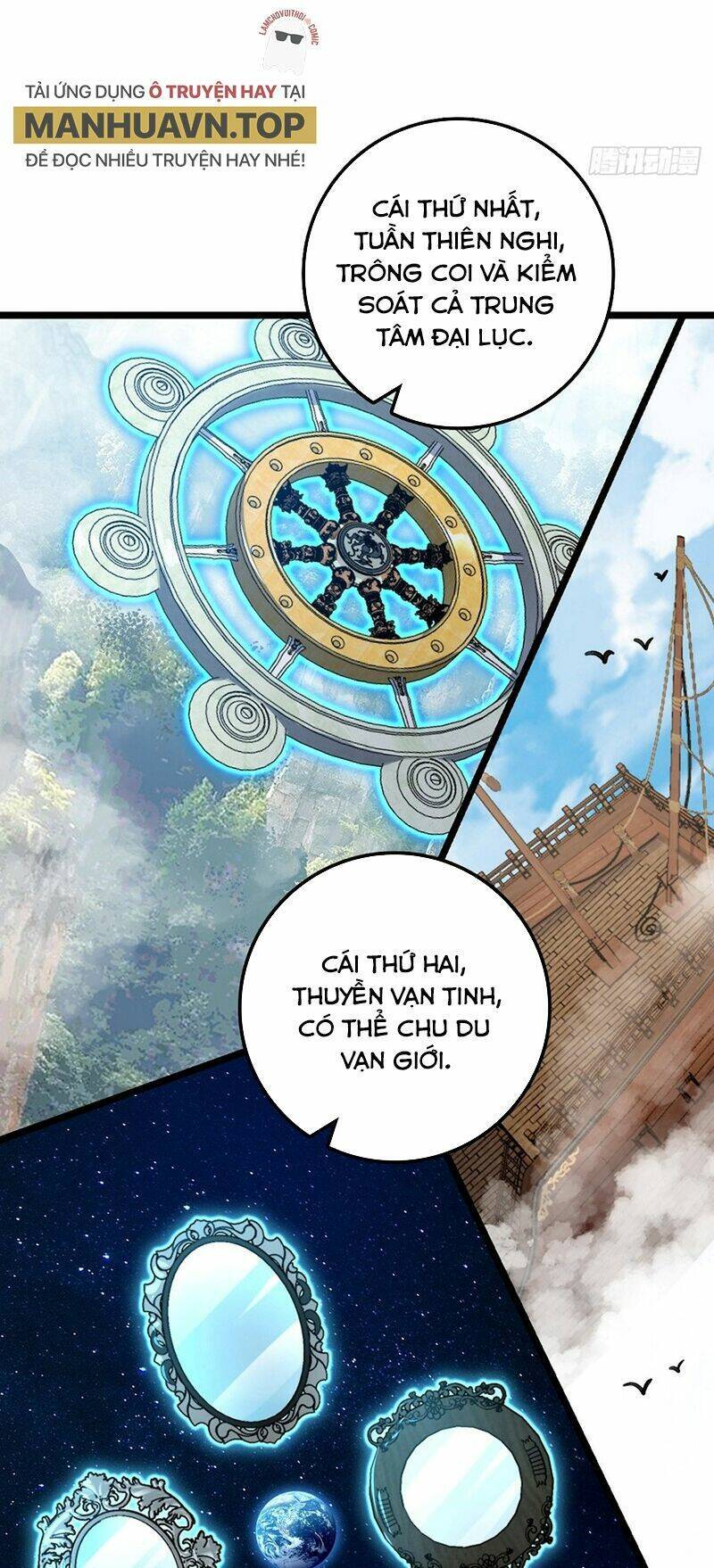 Sư Phụ Của Ta Mỗi Khi Đến Đại Nạn Mới Đột Phá Chapter 54 - 17