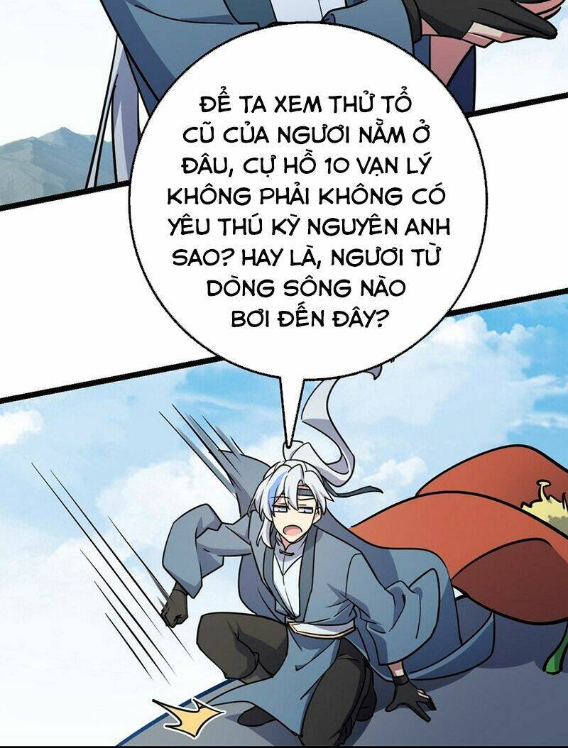 Sư Phụ Của Ta Mỗi Khi Đến Đại Nạn Mới Đột Phá Chapter 56 - 24