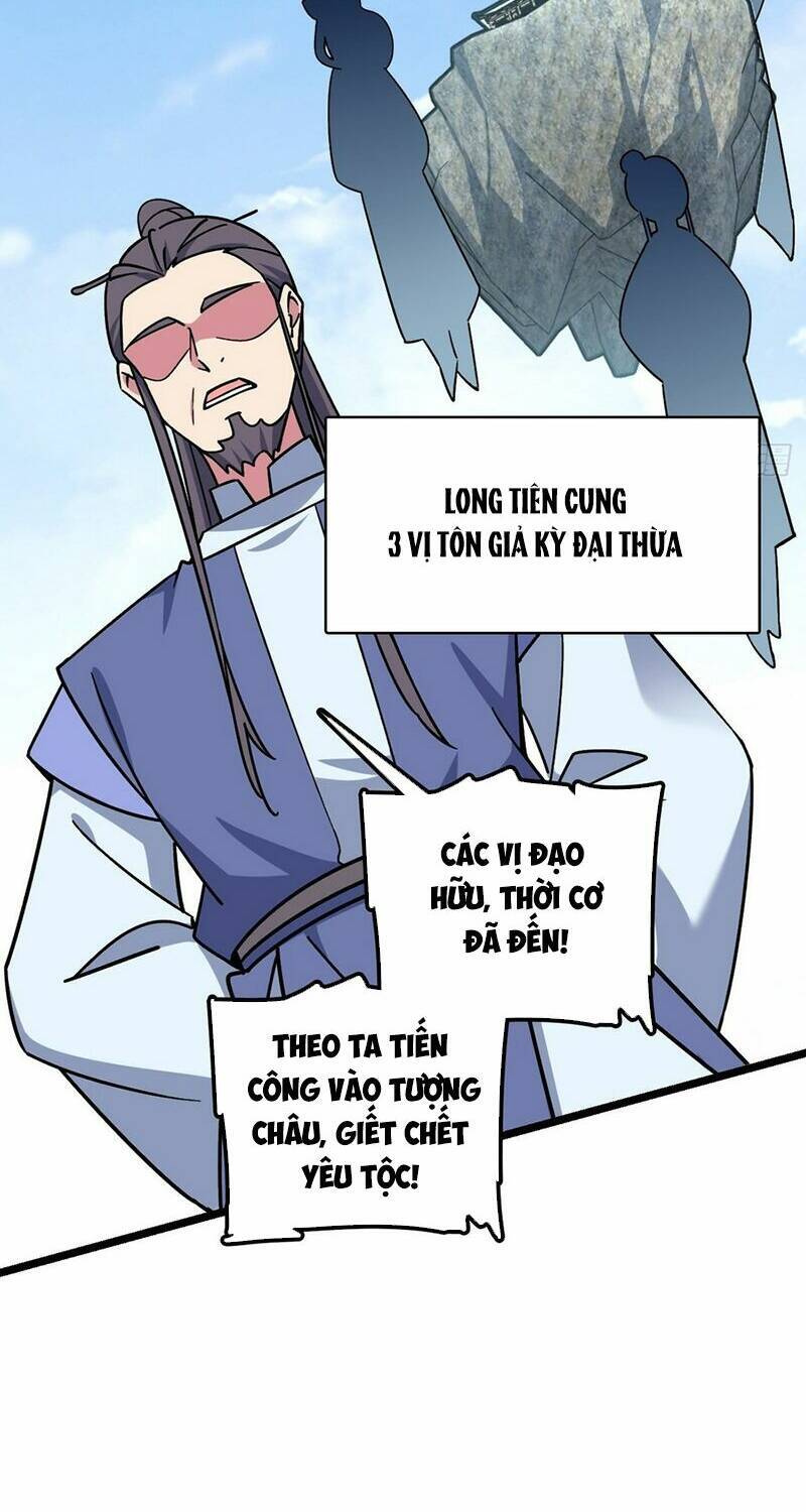 Sư Phụ Của Ta Mỗi Khi Đến Đại Nạn Mới Đột Phá Chapter 71 - 36