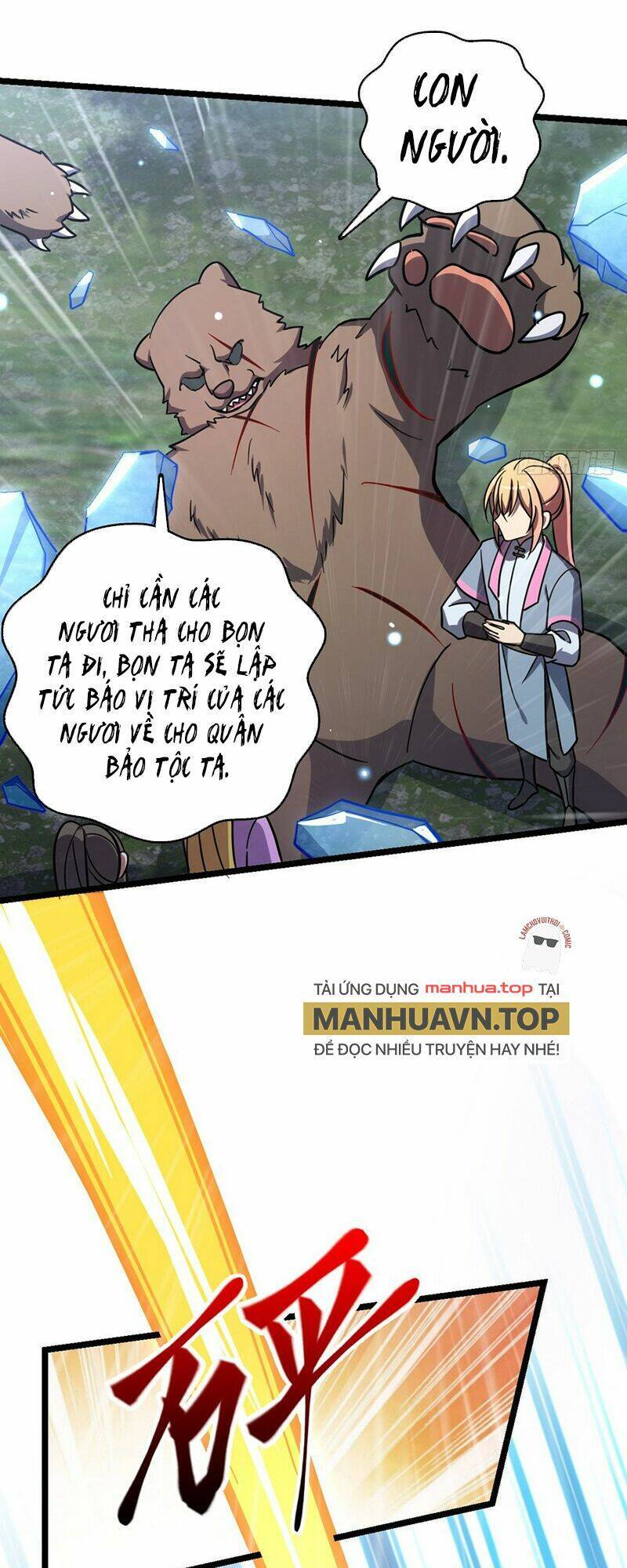 Sư Phụ Của Ta Mỗi Khi Đến Đại Nạn Mới Đột Phá Chapter 73 - 46