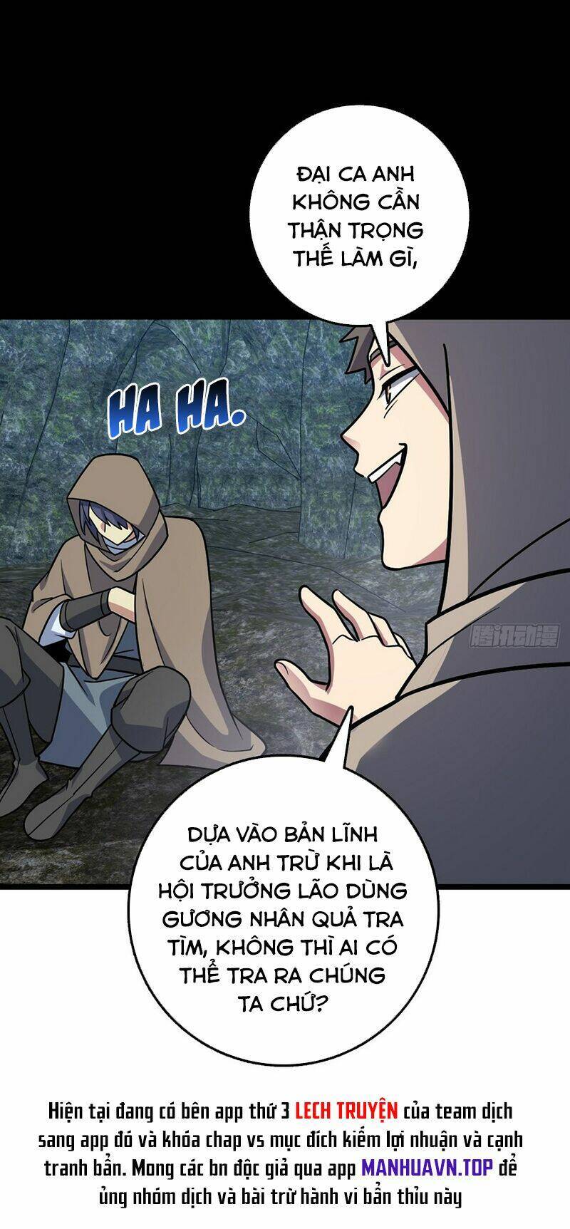 Sư Phụ Của Ta Mỗi Khi Đến Đại Nạn Mới Đột Phá Chapter 74 - 65