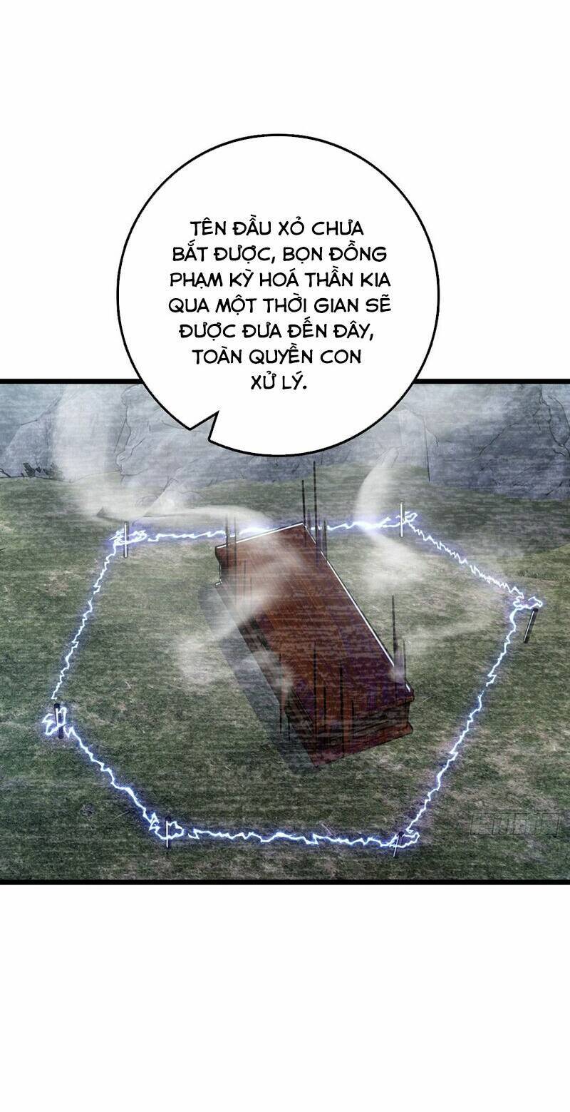 Sư Phụ Của Ta Mỗi Khi Đến Đại Nạn Mới Đột Phá Chapter 75 - 38