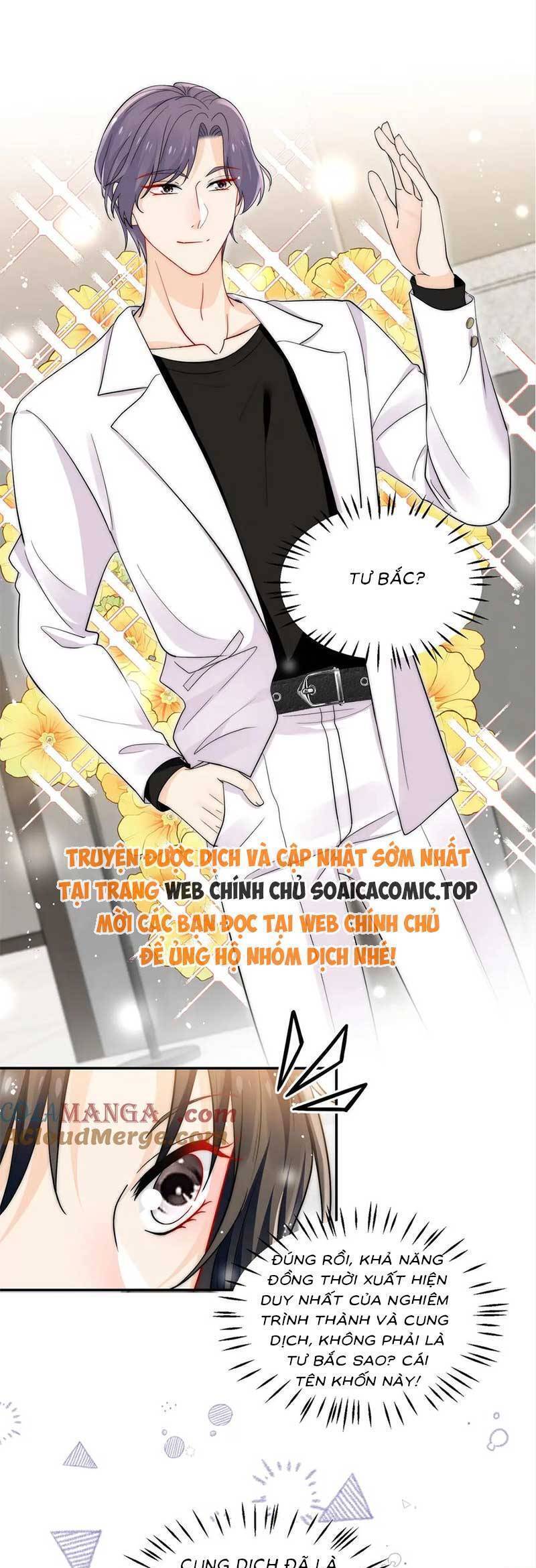 Nữ Chính Hắc Hóa Sau Trọng Sinh Chapter 71 - 15