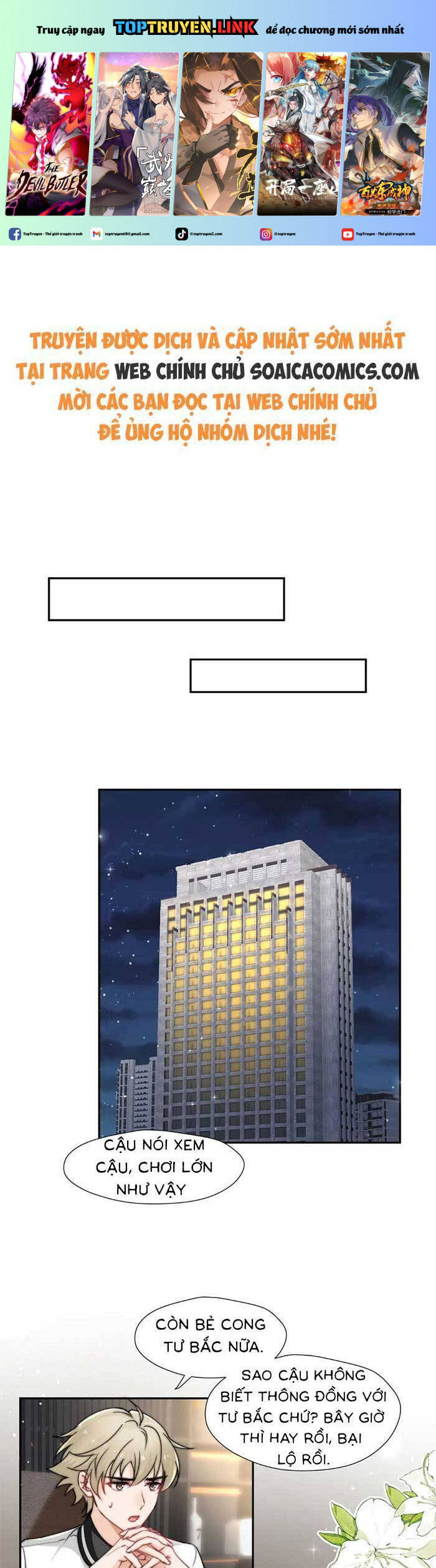 Nữ Chính Hắc Hóa Sau Trọng Sinh Chapter  76 - 2