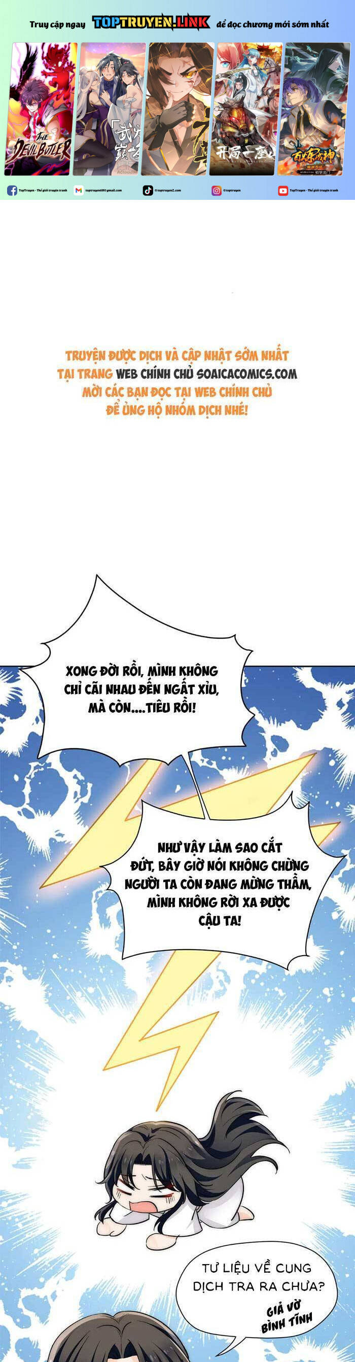 Nữ Chính Hắc Hóa Sau Trọng Sinh Chapter  78 - 2