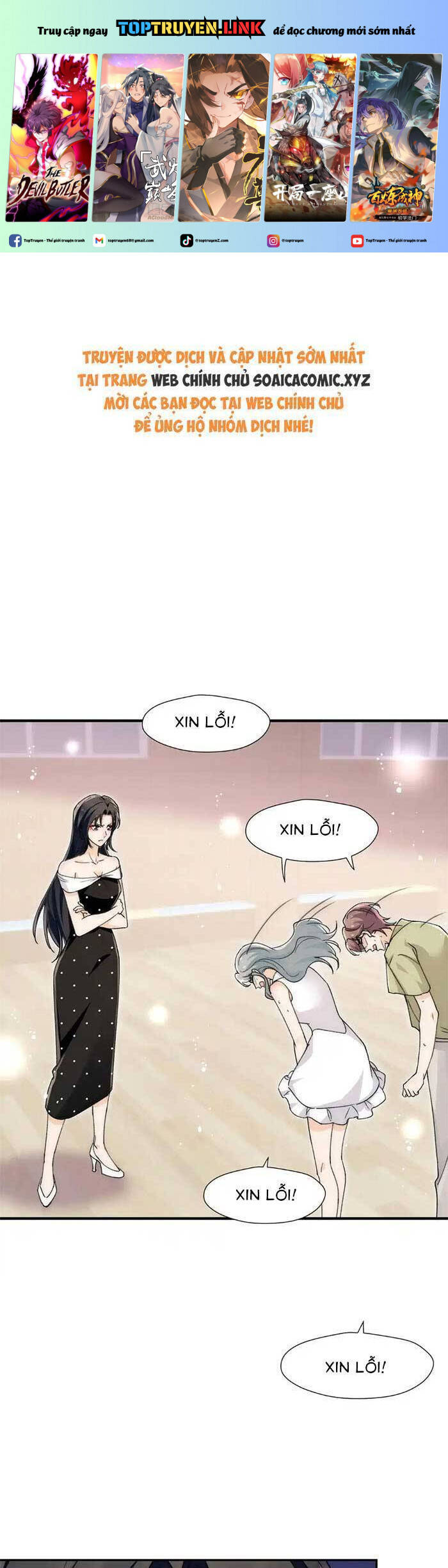 Nữ Chính Hắc Hóa Sau Trọng Sinh Chapter  81 - 2