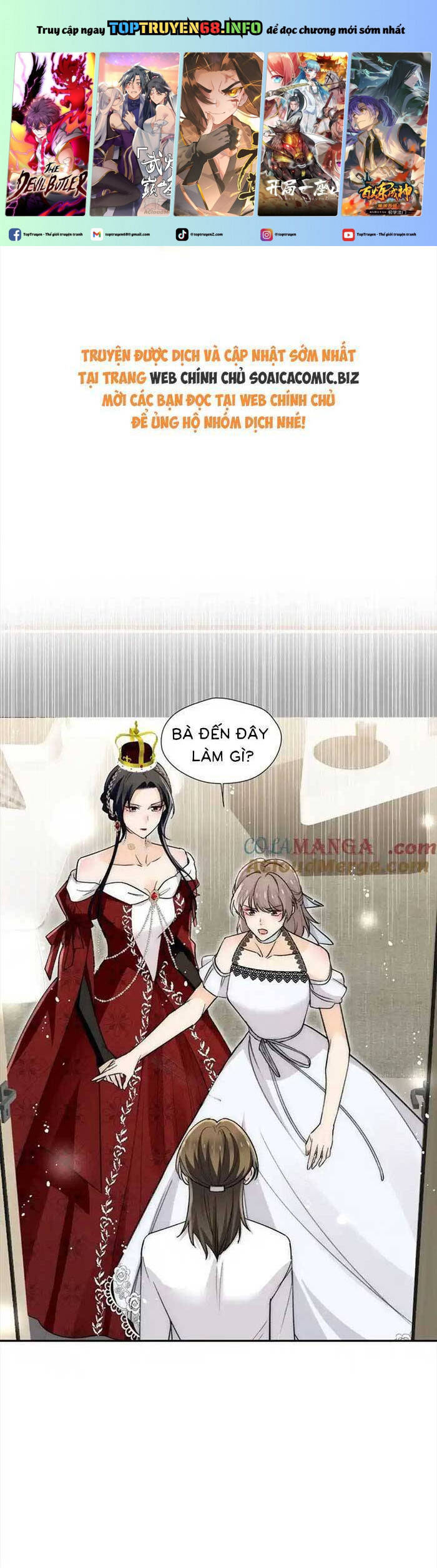 Nữ Chính Hắc Hóa Sau Trọng Sinh Chapter 85 - 2