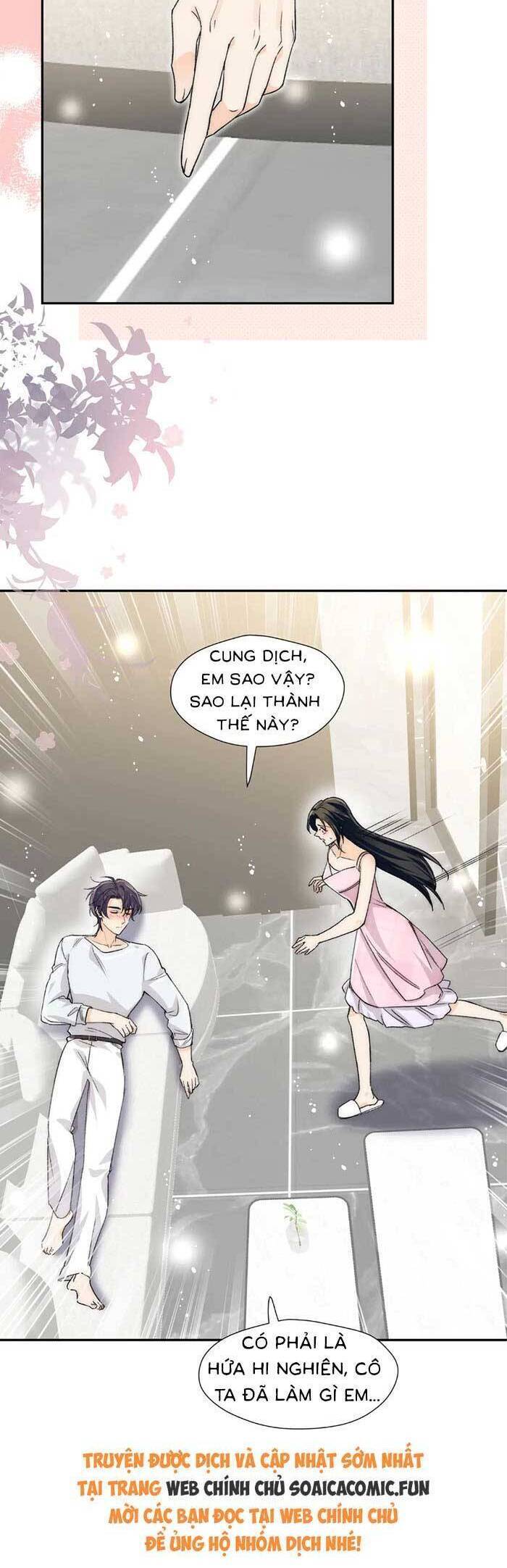 Nữ Chính Hắc Hóa Sau Trọng Sinh Chapter 87 - 3