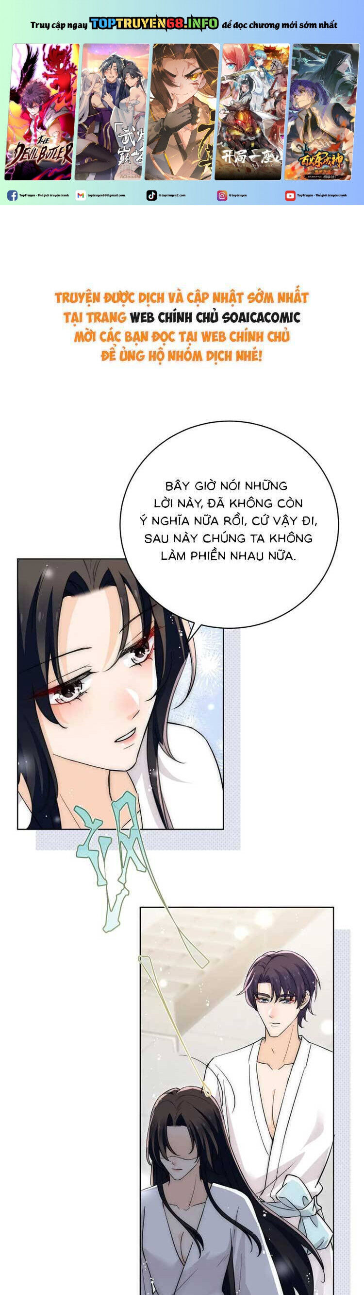Nữ Chính Hắc Hóa Sau Trọng Sinh Chapter 89 - 2