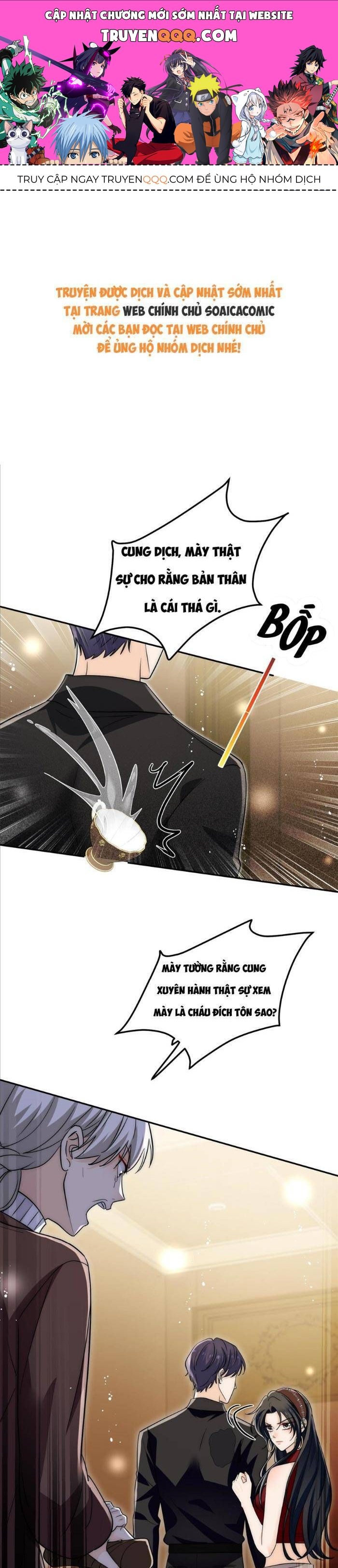 Nữ Chính Hắc Hóa Sau Trọng Sinh Chapter 94 - 1