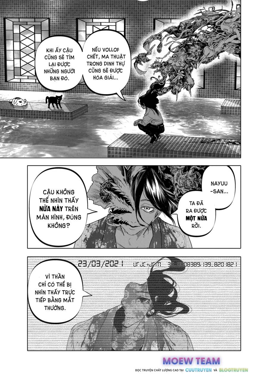 After God Chapter 41 - 15