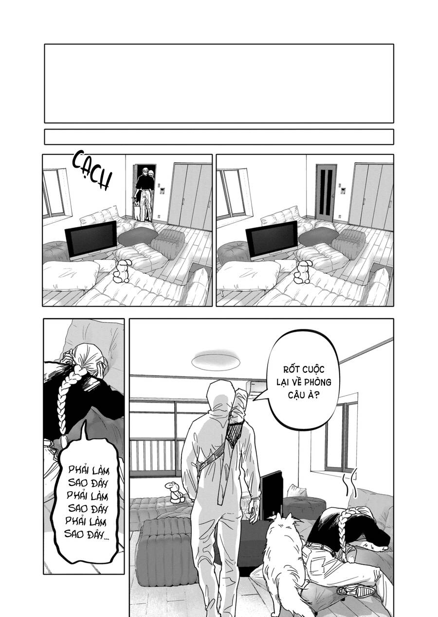 After God Chapter 41 - 17