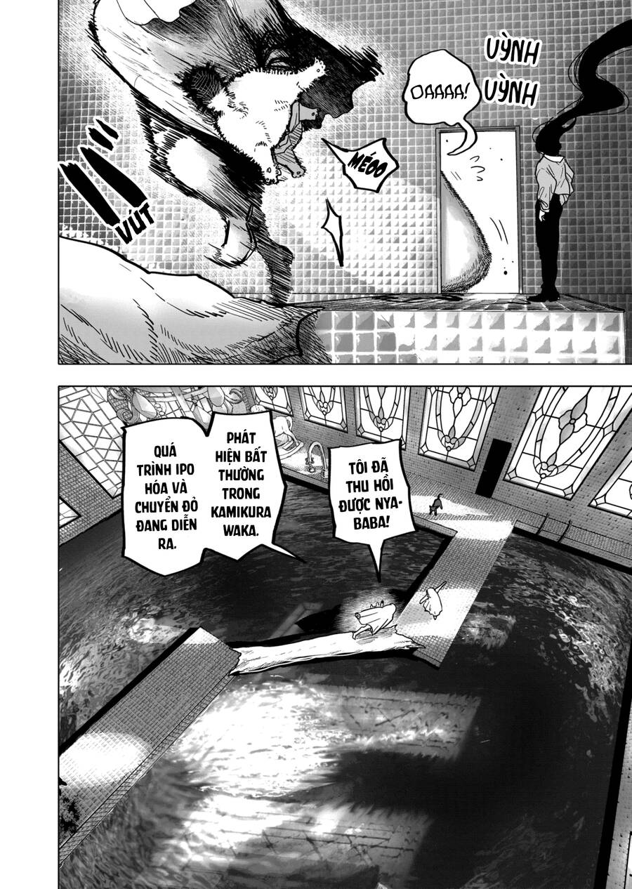 After God Chapter 41 - 8