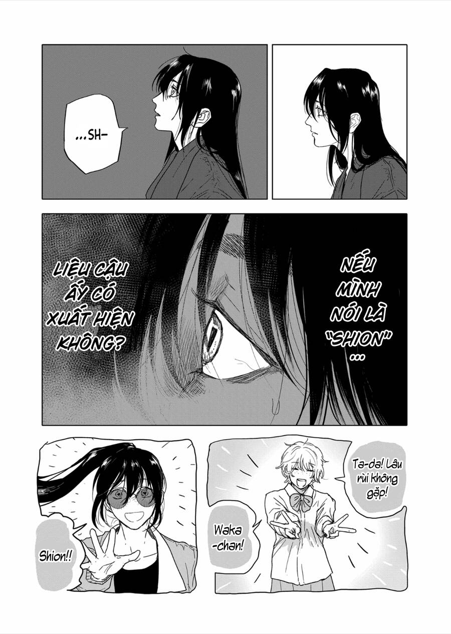 After God Chapter 42 - 15