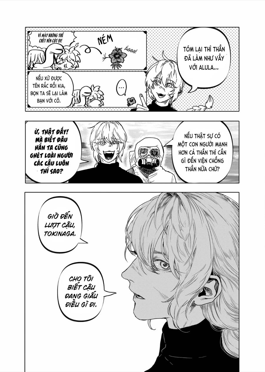 After God Chapter 42 - 23