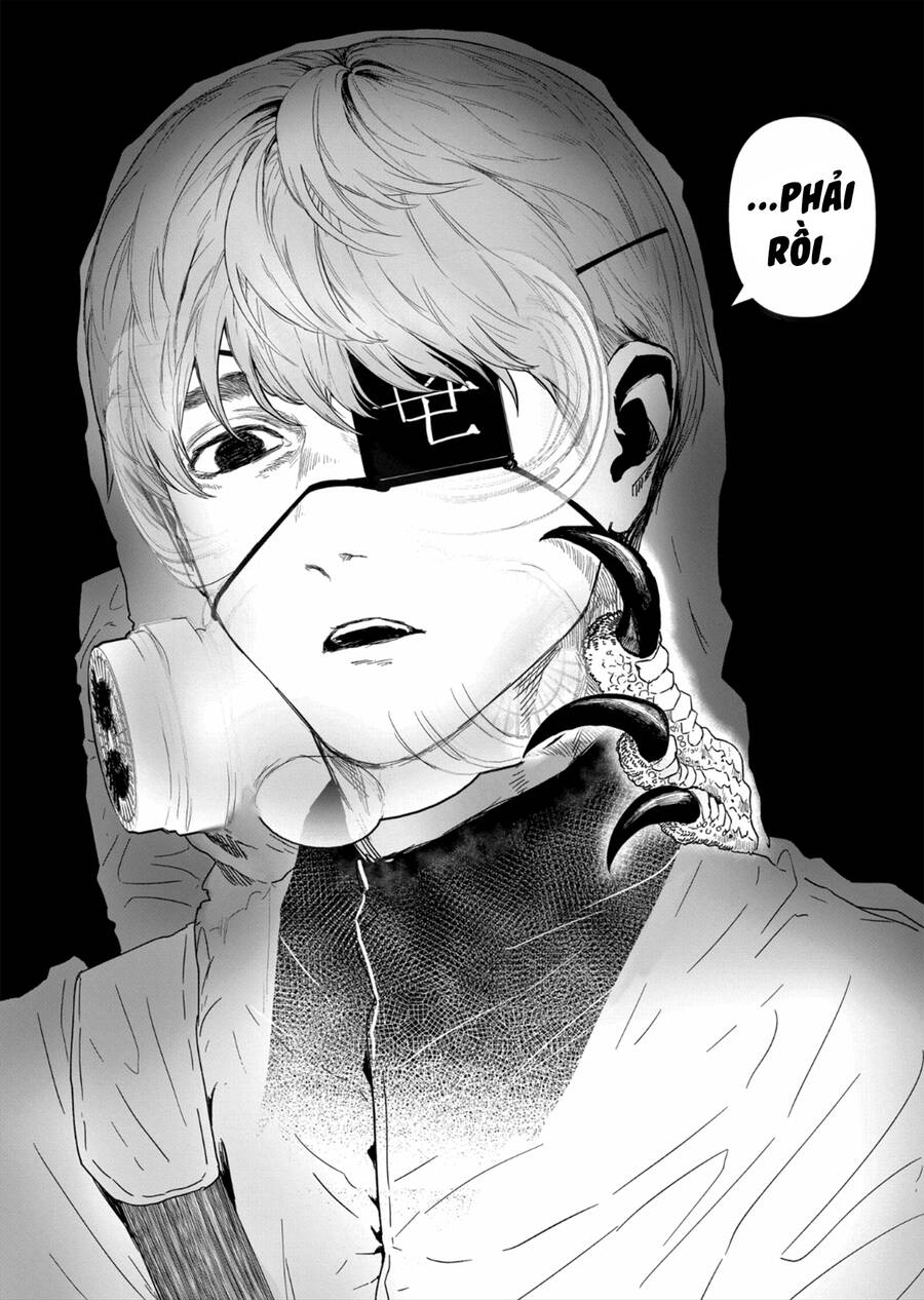 After God Chapter 42 - 26