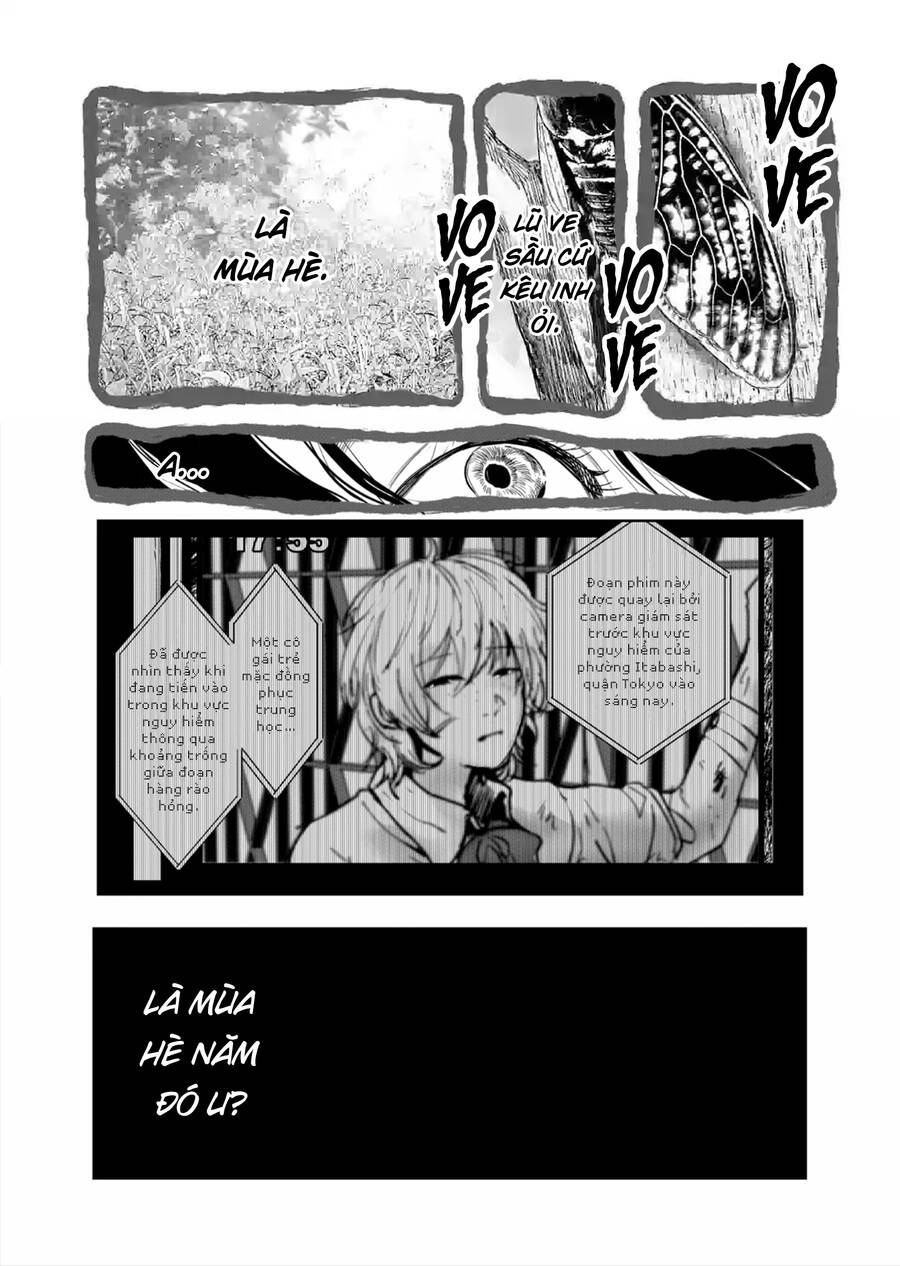 After God Chapter 42 - 8