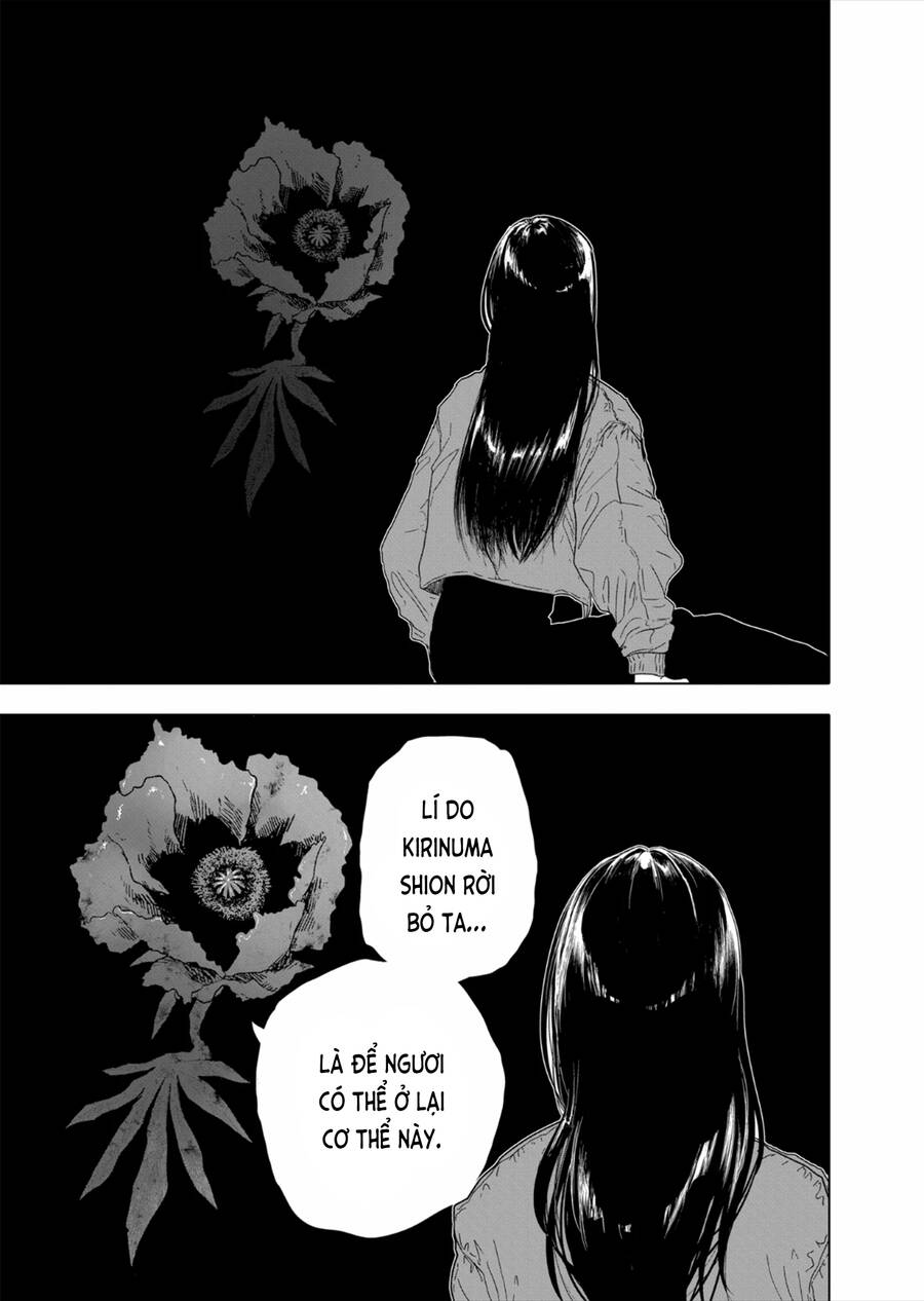 After God Chapter 42 - 9