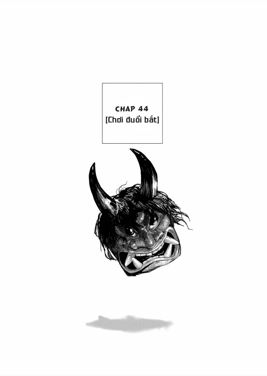 After God Chapter 44 - 1