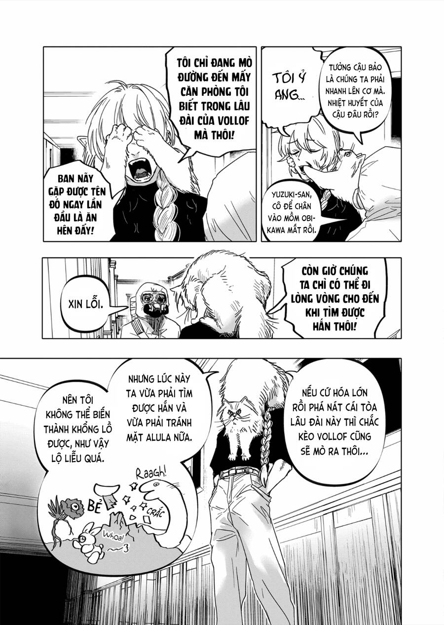 After God Chapter 44 - 13