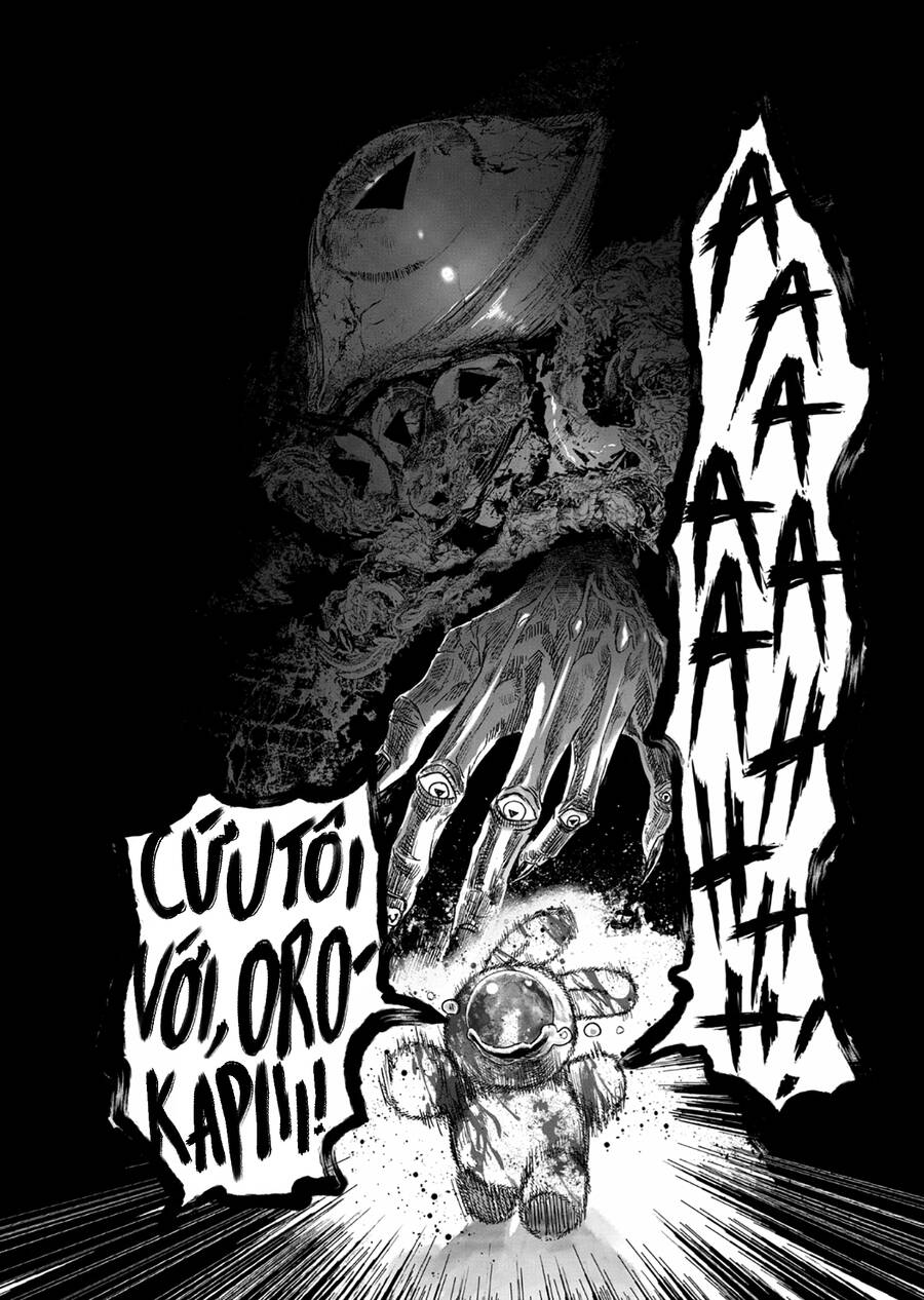 After God Chapter 44 - 20