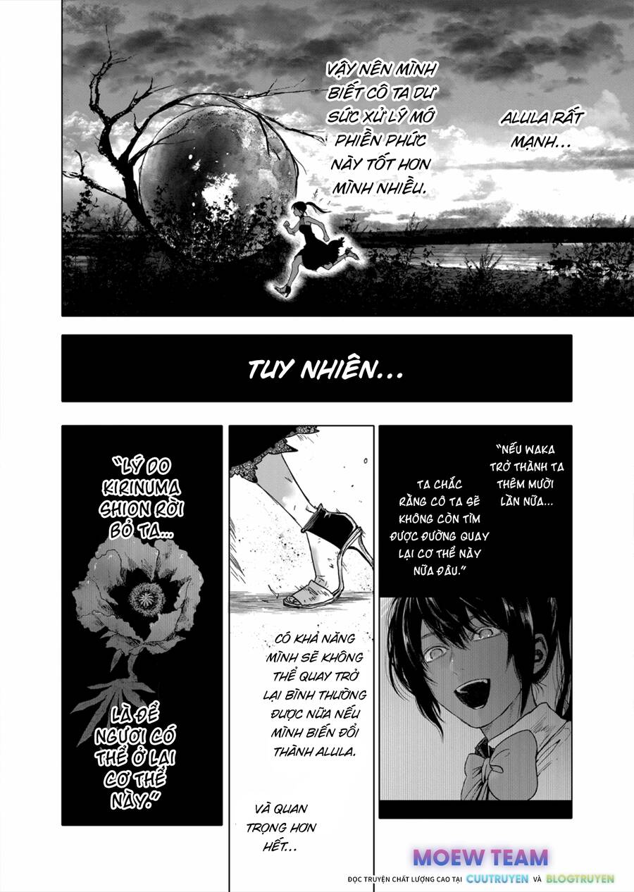 After God Chapter 44 - 8