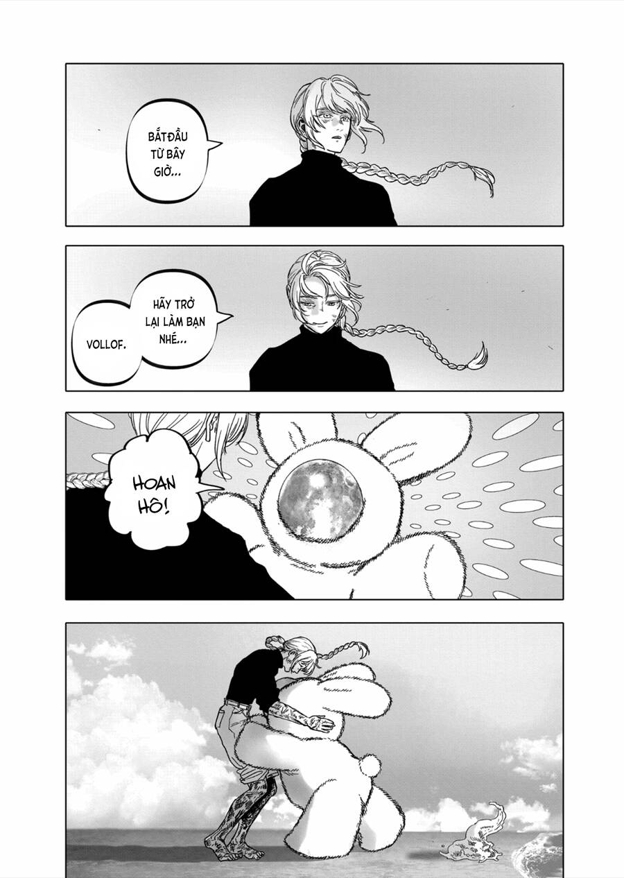 After God Chapter 47 - 15