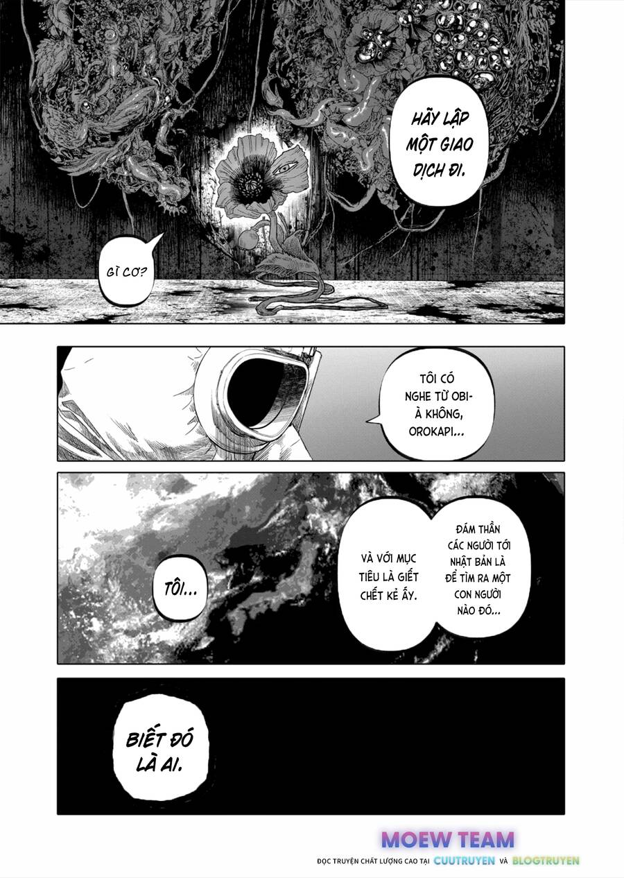 After God Chapter 48 - 15